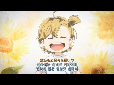 [HD] 바라카몬 MAD