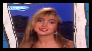 Yonca Evcimik - Taksi̇t Taksi̇t (Bbg 1992)
