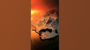 الله لا إله إلا هو الحي القيوم ✨️أية الكرسي حالات واتس اب قرآن كريم