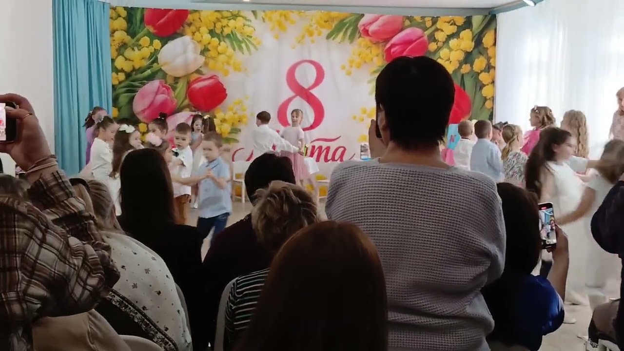 8 марта 2026 г.