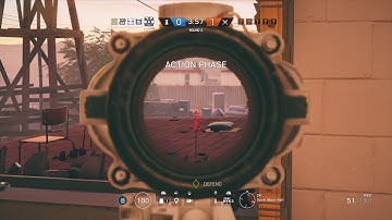 P90 spawnpeek