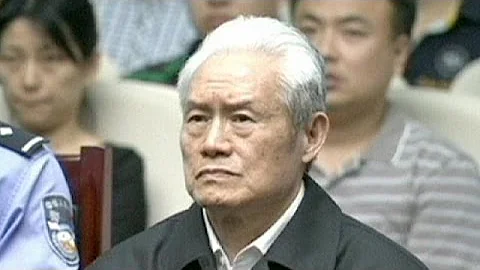 China's crackdown on corruption: ex-security chief handed life sentence - DayDayNews