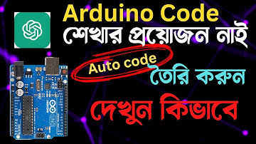 Chatgpt Arduino ।Programming Arduino with chat gpt । Chat gpt Arduino code