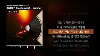 Miniatura del video "릴러말즈 (Leellamarz) - Number (Feat. BIG Naughty (서동현)) [MaRz&B]ㅣLyrics/가사"