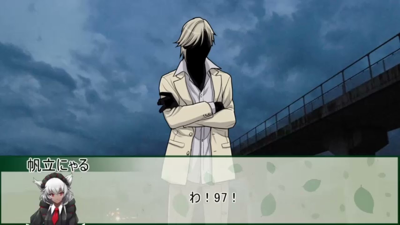 【新クトゥルフ神話TRPG】深奥へ【実卓リプレイ】