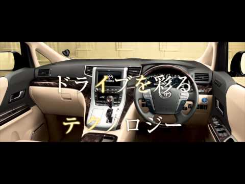alphard 15s