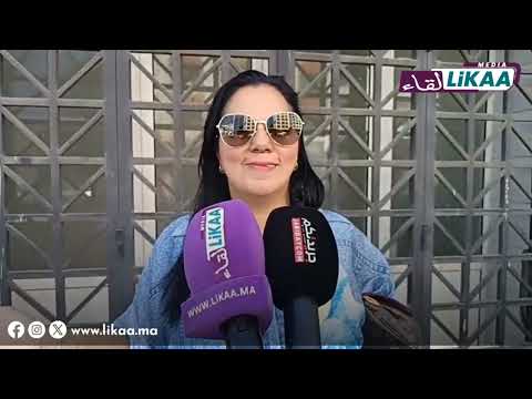 كازا مول سونتر دابيل ه رب وخلا المستخدمين بلا خلاص وها شنو وقع ملي مشاو للبيرو الجديد