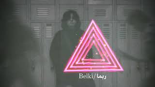 موسيقى اغنية Dedublüman - Belki \ ربما || موسيقى فقط مطلوبة ❤️‍🔥🤚