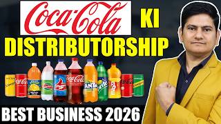 Coca cola distribution business🔥 How to take Coca cola agency🔥 How to take Coca cola dealership🔥 screenshot 4