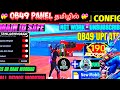 Ob49 update free fire hack panel tamil / free fire max injector tamil / injector #freefire.