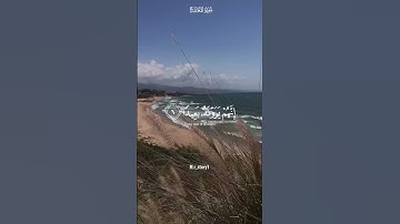 إسلام صبحي - سورة المعارج - حالات واتس