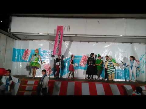 水の祭典　そろばん踊り