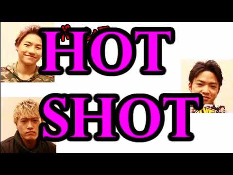 GENERATIONS数原龍友×小森隼×中務裕太 HOTSHOT連発「今日はとっても寒いね」