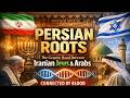 The Mystery of Iranian & Jews Genetic Relationship #Genetics #HumanOrigins #MiddleEast