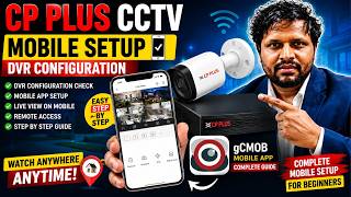 CP PLUS CCTV Mobile Setup | DVR Configuration & gCMOB App Setup Step by Step screenshot 5