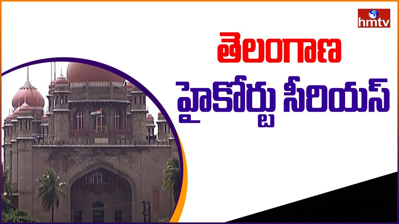 Telangana High Court Serious On Go No 59 telangana-high-court-serious-on-go-no-59