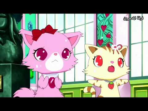 رنين الجواهر الجزء الثاني الحلقة 28