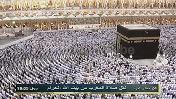 الشيخ ماهر المعيقلي l تلاوة من سورة غافر 24-6-1433هـ HD