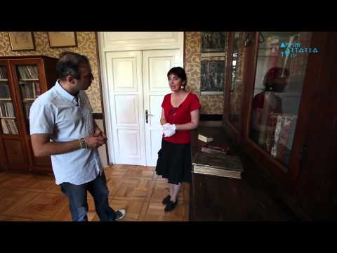 \"ქართული\" #5 - საქართველოს თეატრის, მუსიკის, კინოსა და ქორეოგრაფიის სახელმწიფო მუზეუმი