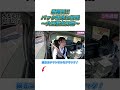 【最難関】大型トラックのバック駐車に挑戦！大型仮免許教習の1日密着～大型免許取得の道～ #shorts