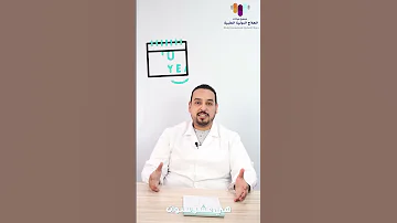 كم يدوم عمر زراعة الأسنان د محمود برج يشرح العوامل والنصائح لضمان دوامها زراعة الأسنان 
