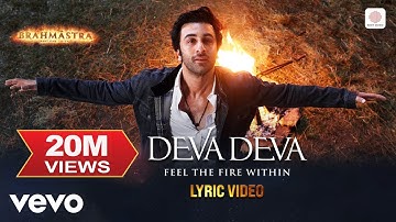 Deva Deva - Lyrical Video | Brahmāstra | Amitabh B, Ranbir, Alia | Pritam, Arijit, Jonita | Shiva