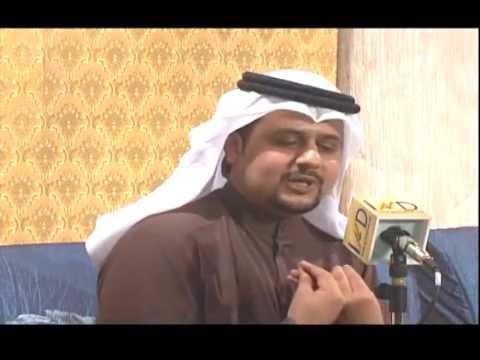 عوض نفاع تكفون مالي غيرها مهرجان اهل القصيد الرابع 2008 