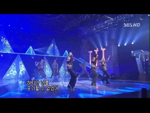 Swi T I Ll Be There SBS Inkigayo