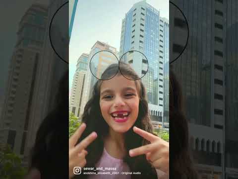سوار تغني بدون اسنان