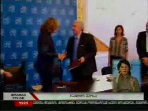 თანამშრომლობის მემორანდუმი