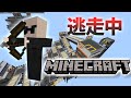 逃走中をマインクラフトでやってみた スプラトゥーン編 inタチウオパーキング【実況】Minecraft