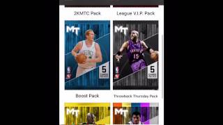 Nba 2k17 Rainbow Packs (Ft MJ) Ps. Subscribe to Breon Tuc