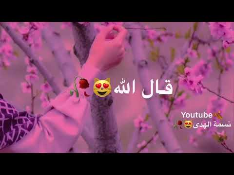 اجمل كلام عن الثقة بالله