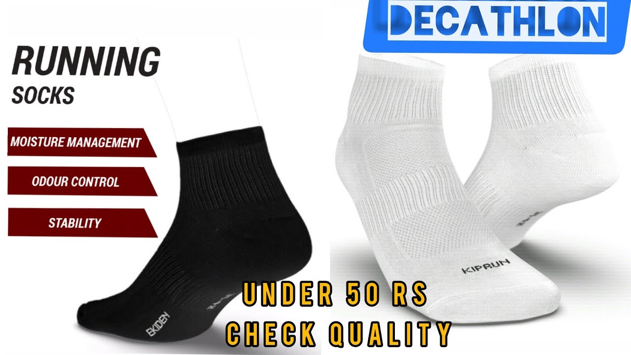 Decathlon socks | adult tennis socks Rs160 | 