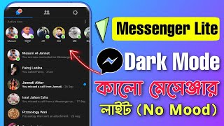 Messenger Lite Dark Mode Any Android Mobile || ডার্কমোড মেসেঞ্জার লাইট | how to enable dark mode fb screenshot 2