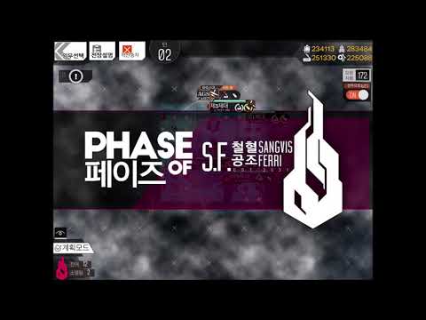 소녀전선 일반 12 1 금장 클리어 