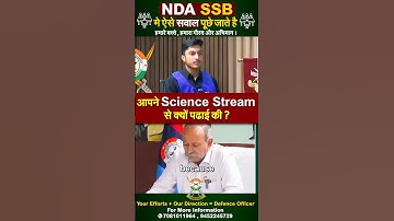 😱Application Of Newton 3rd Law in Army |NDA SSB Interview Questions |Best NDA Coaching in India-WDA