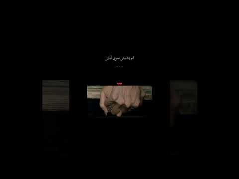 ان روحي تناجيها بدون موسيقى