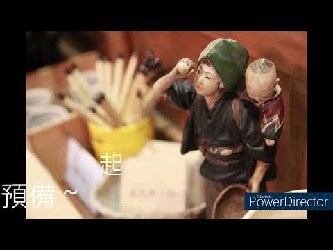 再見南國(陳芬蘭)®COVER