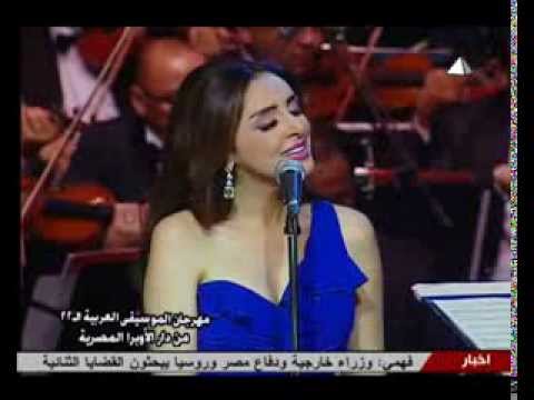 أنغام انا عايشة حاله مهرجان الموسيقى العربية 