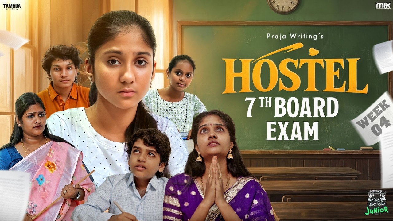 Latest Title & Thumbnail