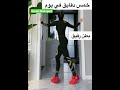 تمارين الصباح من الصين رشاقه لياقه صحه Shorts Motivation Tiktok China هرمونات تخسيس 