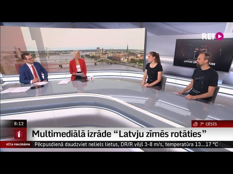 Video: Tautas Zīmes: Salūza Spogulis