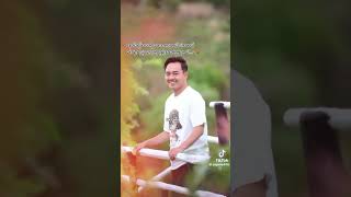 ဒီတစ်ခေါက်‌ေတာ့idoရဲ့ဗီဒီယိုလေးတင်လိုက်အုန်းမယ်