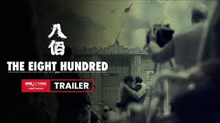 The Eight Hundred Trailer |《八佰》官方预告