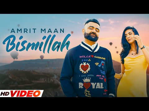 Bismillah (Official Video)