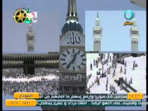 الأذان الثاني لصلاة الجمعة 9 8 1433هـ للمؤذن أحمد يونس خوجه 