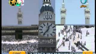 الأذان الثاني لصلاة الجمعة 9-8-1433هـ، // للمؤذن : أحمد يونس خوجه
