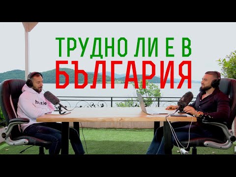 Видео: Какво е рефлексология и как работи? Предимства, изследвания, безопасност