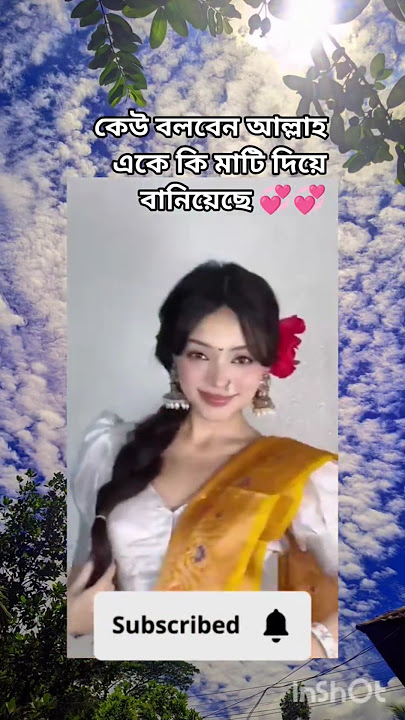 jadu mantra ha mantra song #sorts #vairalvideo #lovesong #tending